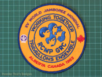 WJ'83 RCMP